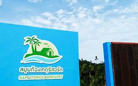 Samui Tonggad Resort